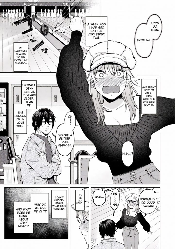 0b8aaafead3c8bebb2ea65275d86f3e8 - 01 - Cartoon Porn Comic